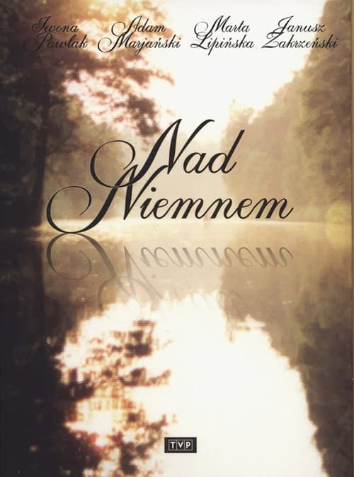 On the Neman (1988) poster