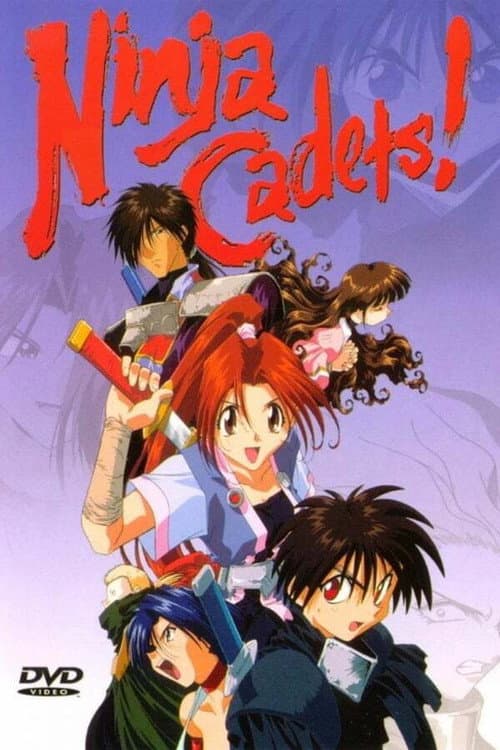 Ninja Mono (1996) poster