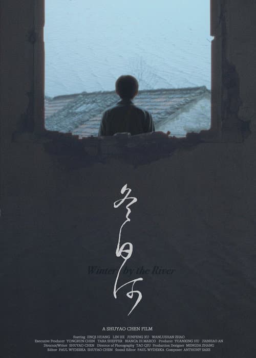 Winter by the River (2020) poster