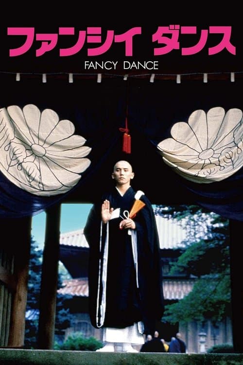 Fancy Dance (1989) poster
