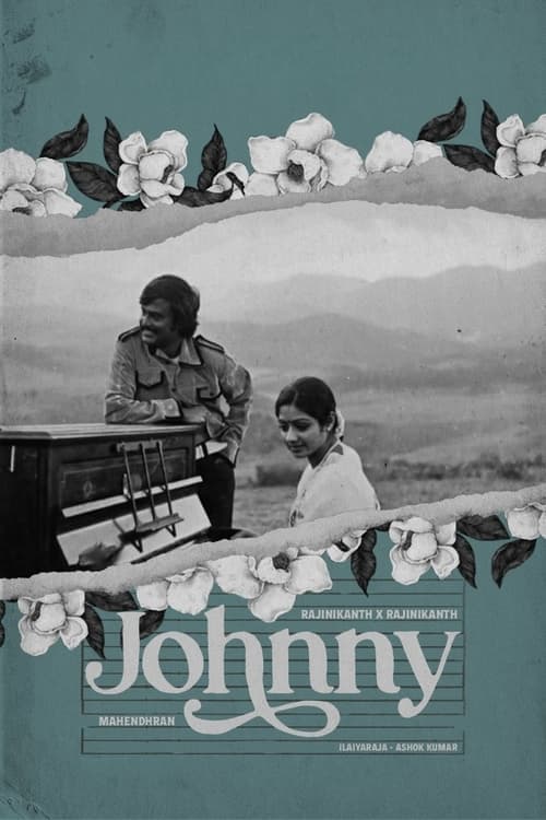 Johnny (1980) poster