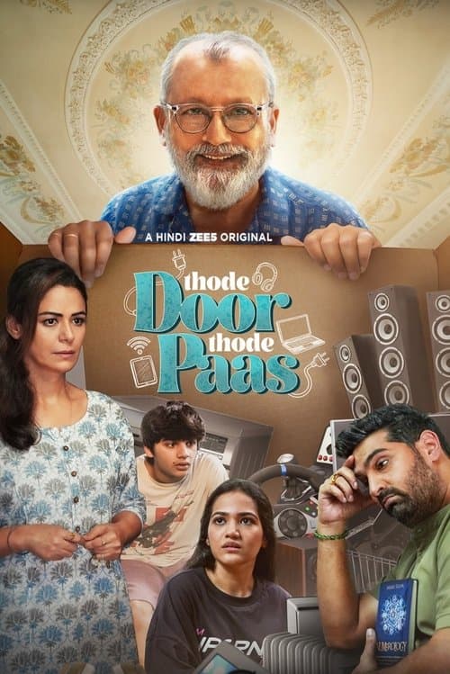 Thode Door Thode Paas (2025) poster