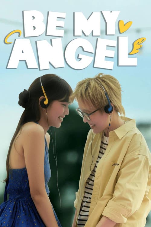 Be My Angel (2026) poster