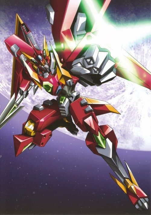 Dancougar Nova - Super God Beast Armor (2007) poster