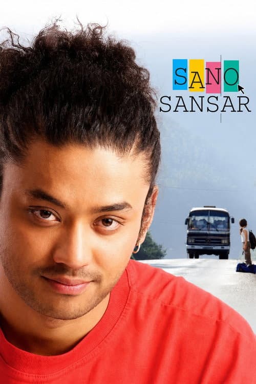 Sano Sansar poster