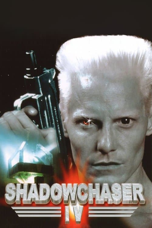 Orion's Key (1997) poster