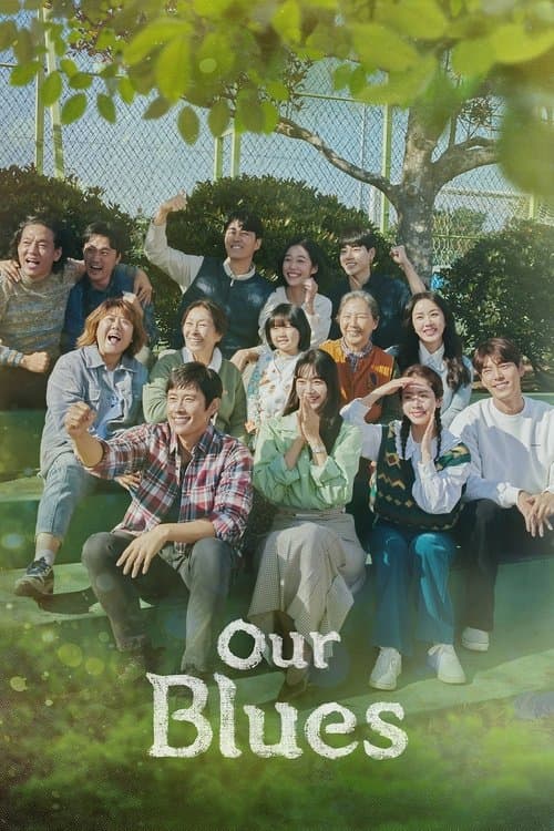 Our Blues (2022) poster