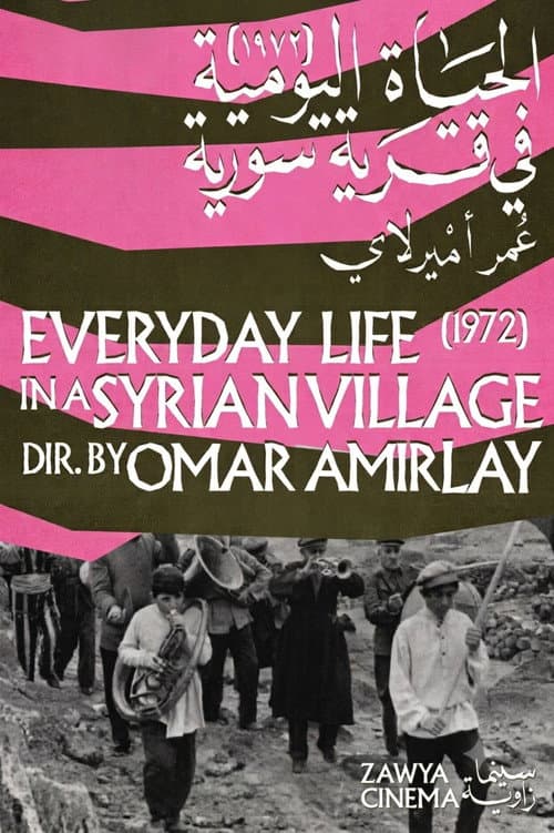 Everyday Life in a Syrian Village poster