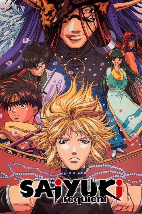 Saiyuki: Requiem (2001) poster