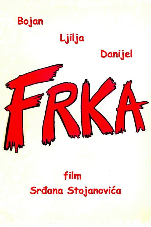 Rush (1989) poster