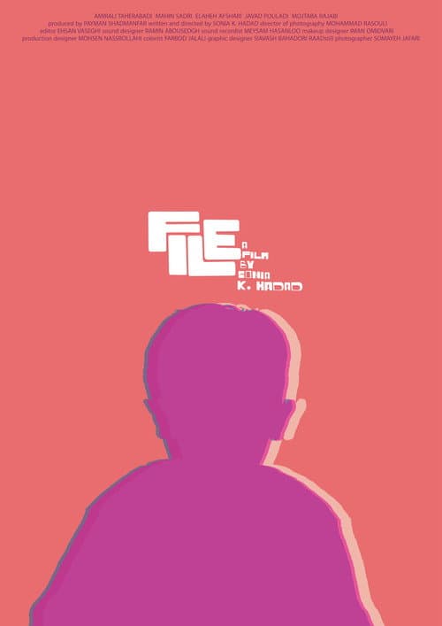 File (2022) poster