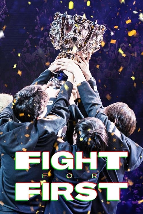 Fight for First: Excel Esports (2021) poster