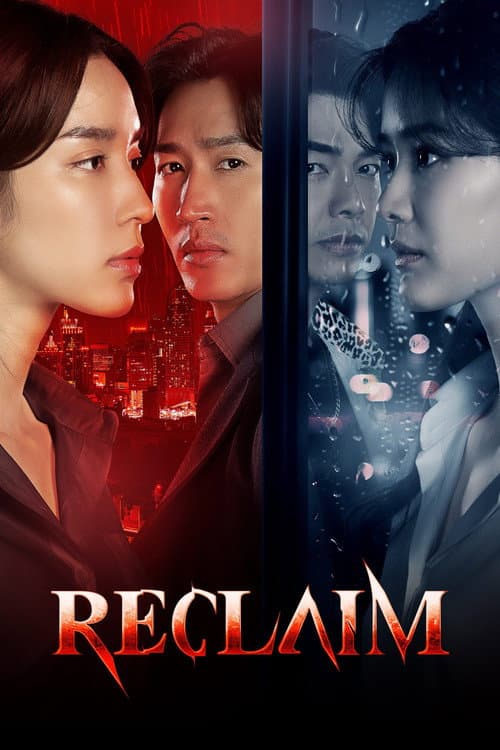 Reclaim (2025) poster