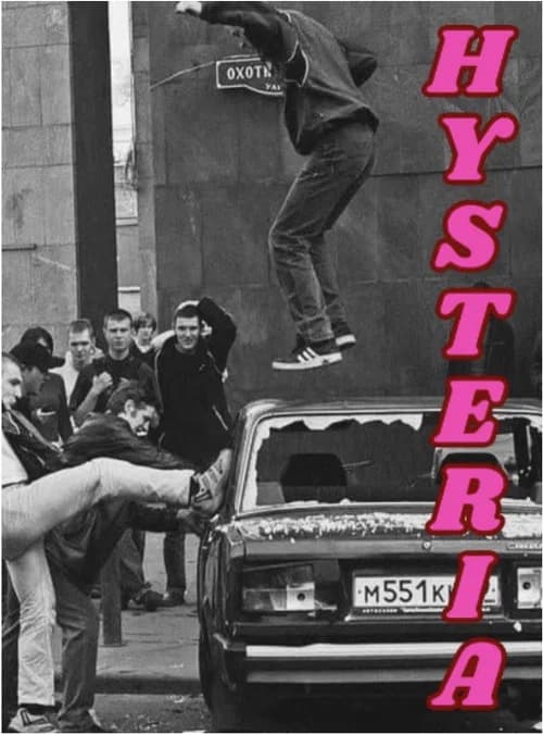 Hysteria poster