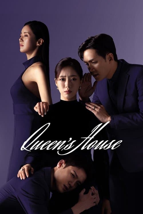 Queen's House (2025) poster