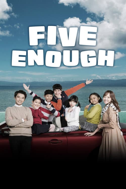Five Enough (2016) poster