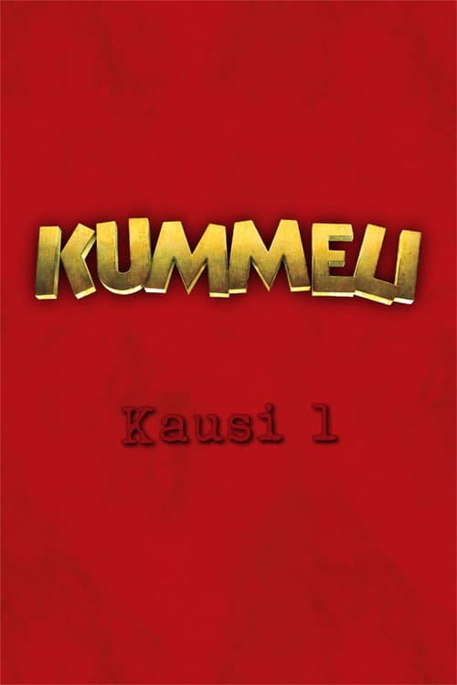 Kummeli (1991) poster
