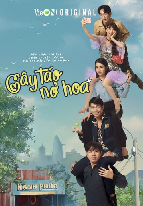 The Apple Tree Blossom (2021) poster