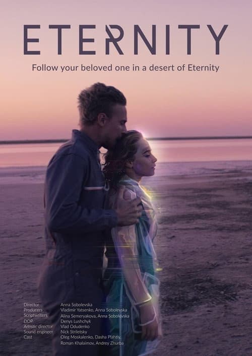 Eternity (2019) poster