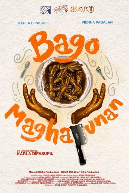 Bago Maghapunan (2025) poster