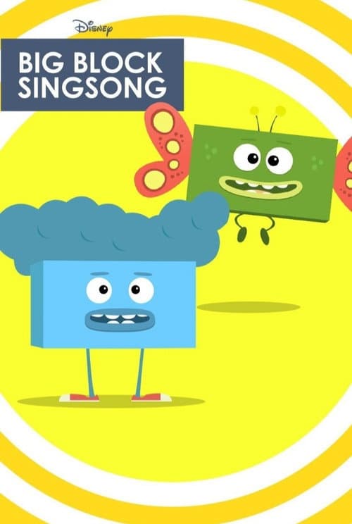 Big Block SingSong (2012) poster