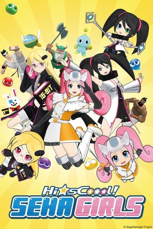 Hi☆sCoool! SeHa Girls (2014) poster
