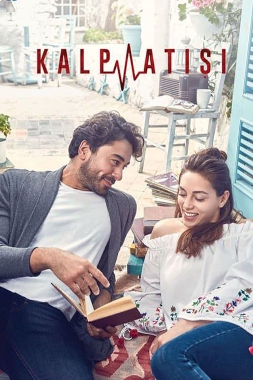 Heartbeat (2017) poster