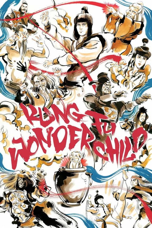 Kung Fu Wonder Child (1986) poster