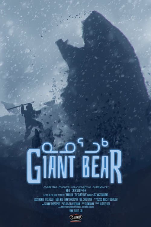 Giant Bear (2019) poster