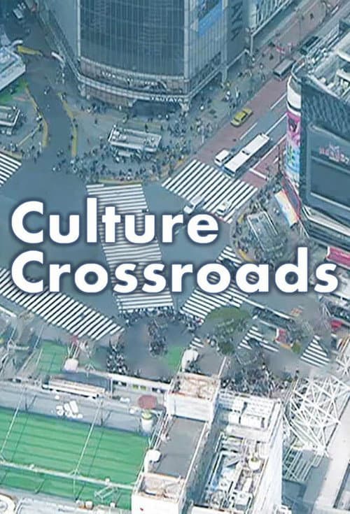 Culture Crossroads (2018) poster
