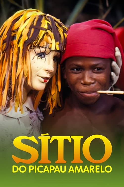 Sítio do Picapau Amarelo (1977) poster