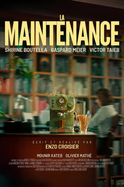 La Maintenance (2023) poster