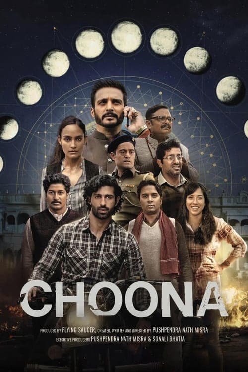 Choona (2023) poster