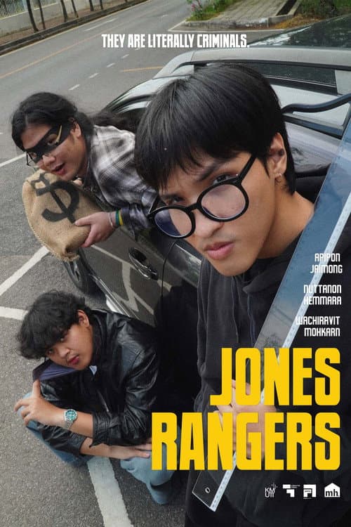 Jones Rangers (2026) poster