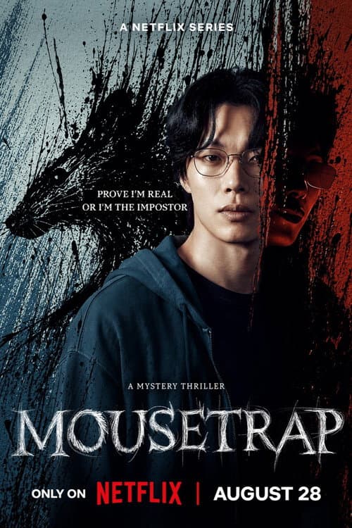 Mousetrap (2026) poster