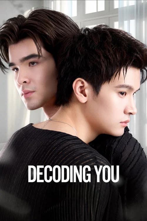 Decoding You (2026) poster