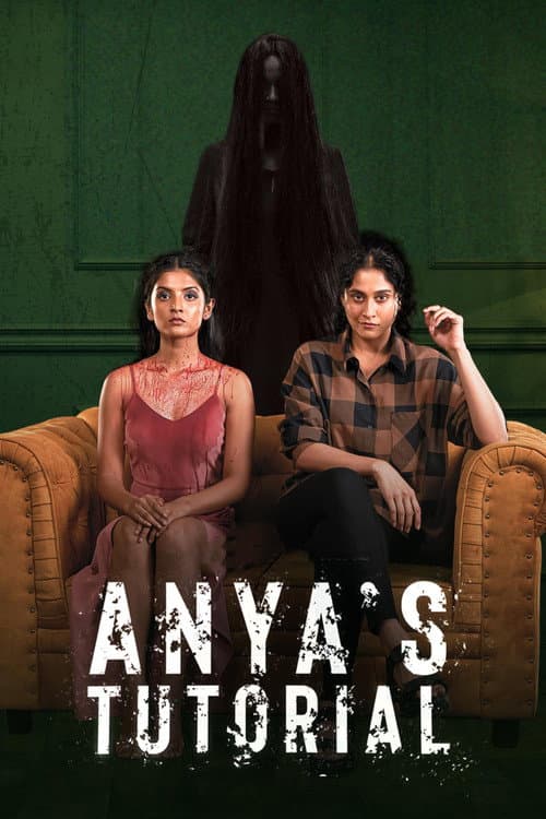 Anya's Tutorial (2022) poster
