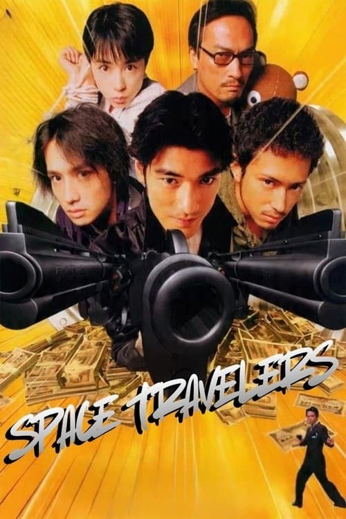 Space Travelers (2000) poster