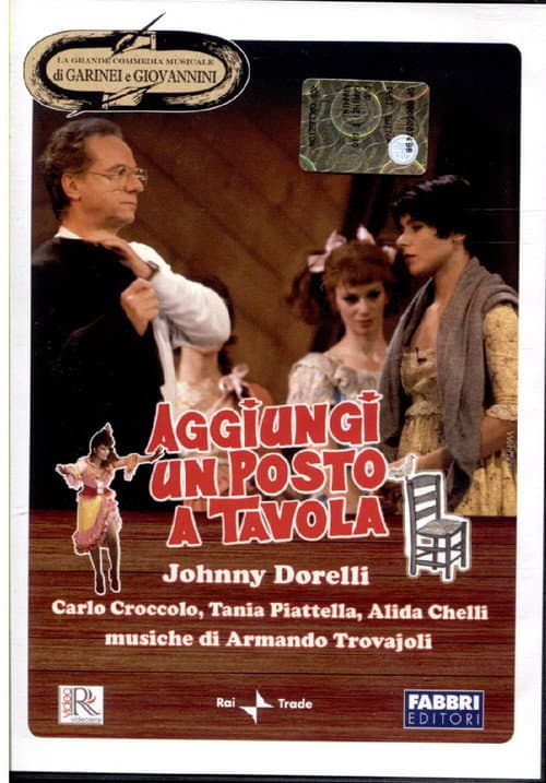 Aggiungi un posto a tavola poster