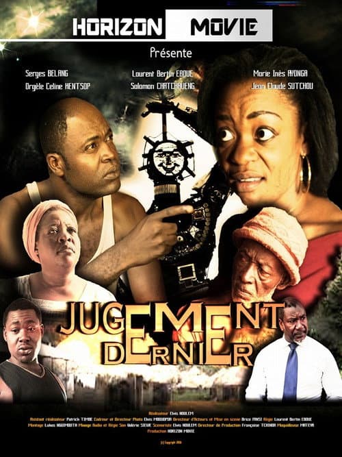 Jugement Dernier (2016) poster