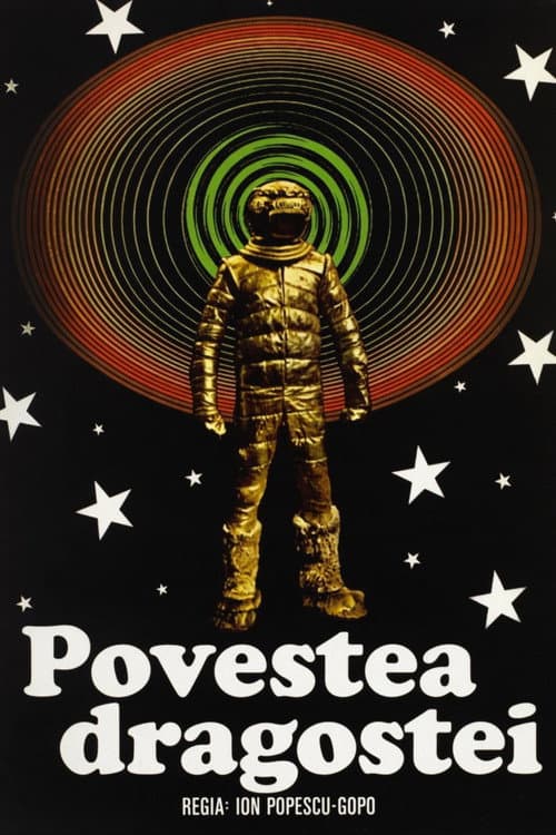 The Story of Love (1976) poster