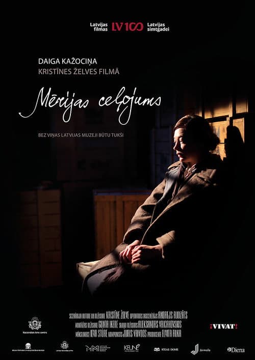 Mērija's Journey (2018) poster