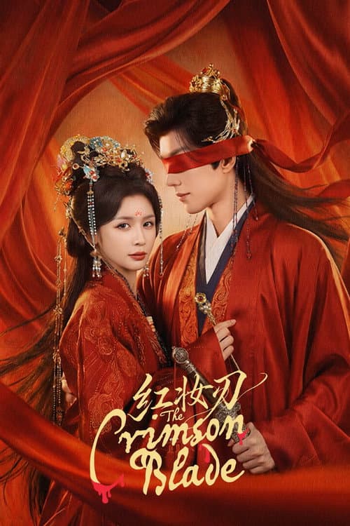 The Crimson Blade poster