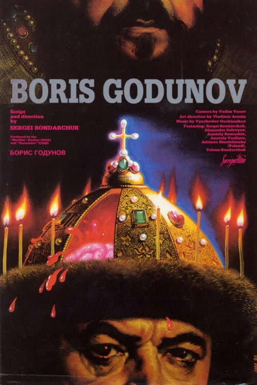Boris Godunov (1986) poster