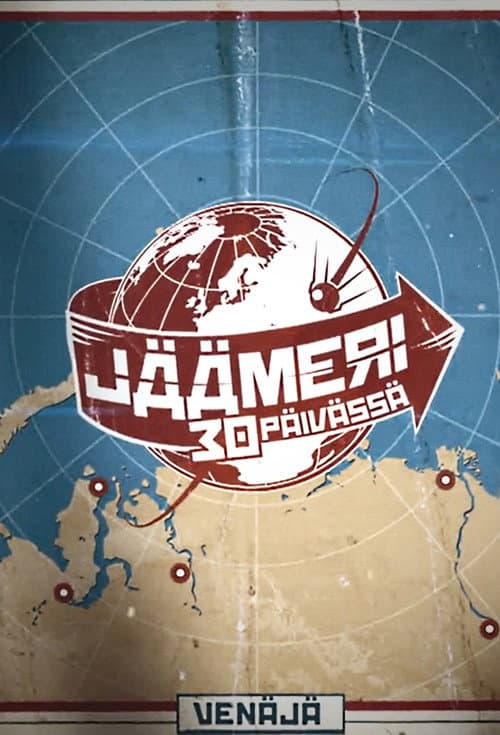 Jäämeri 30 päivässä poster