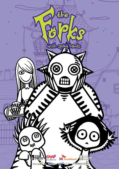 The Forks with Spiky Hands (2016) poster