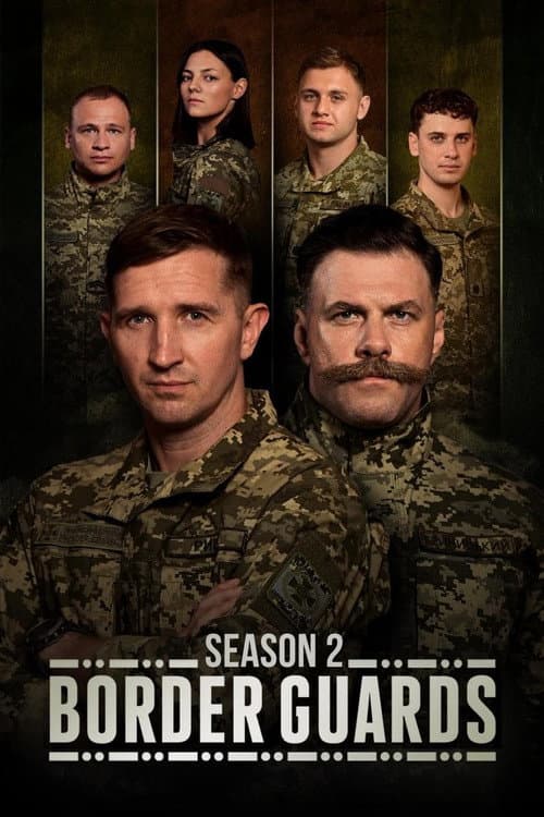 Border Guards (2024) poster