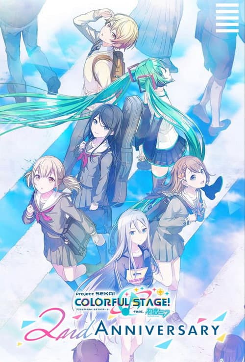 Journey to Bloom (2023) poster