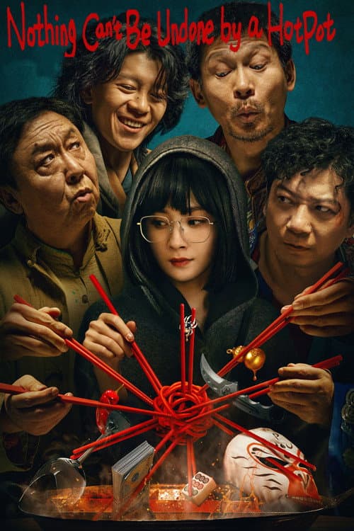 Nothing Can't Be Undone by a HotPot (2024) poster