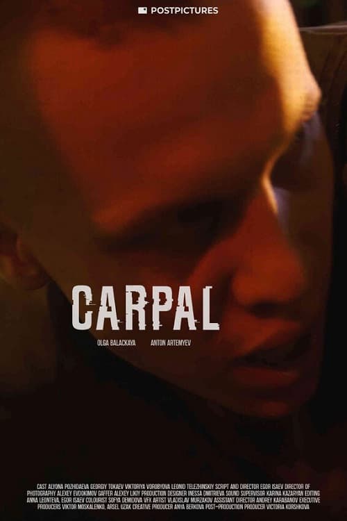 Carpal (2024) poster